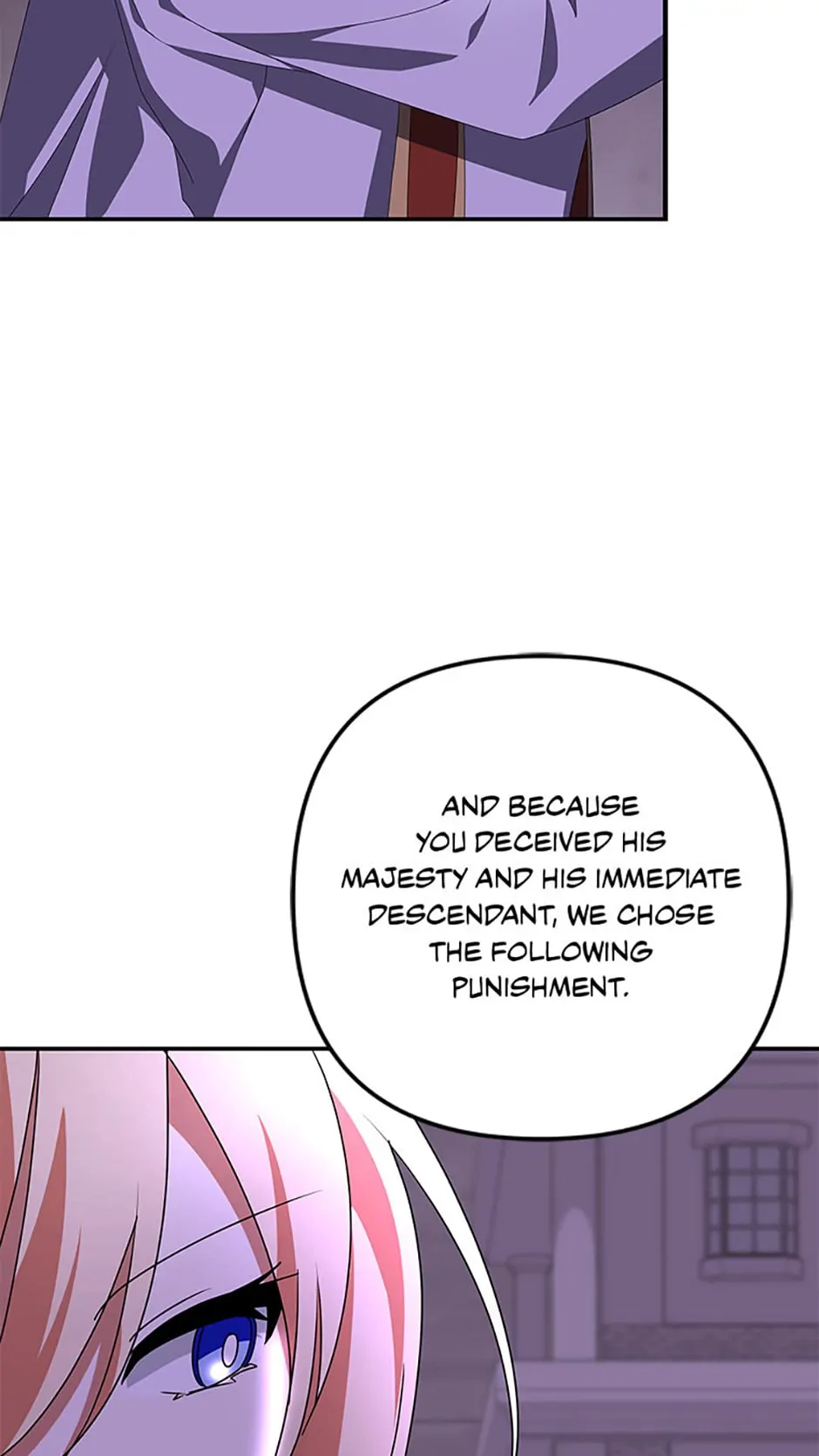 The Guardian Dragon and the Fake Princess Chapter 31 - page 18