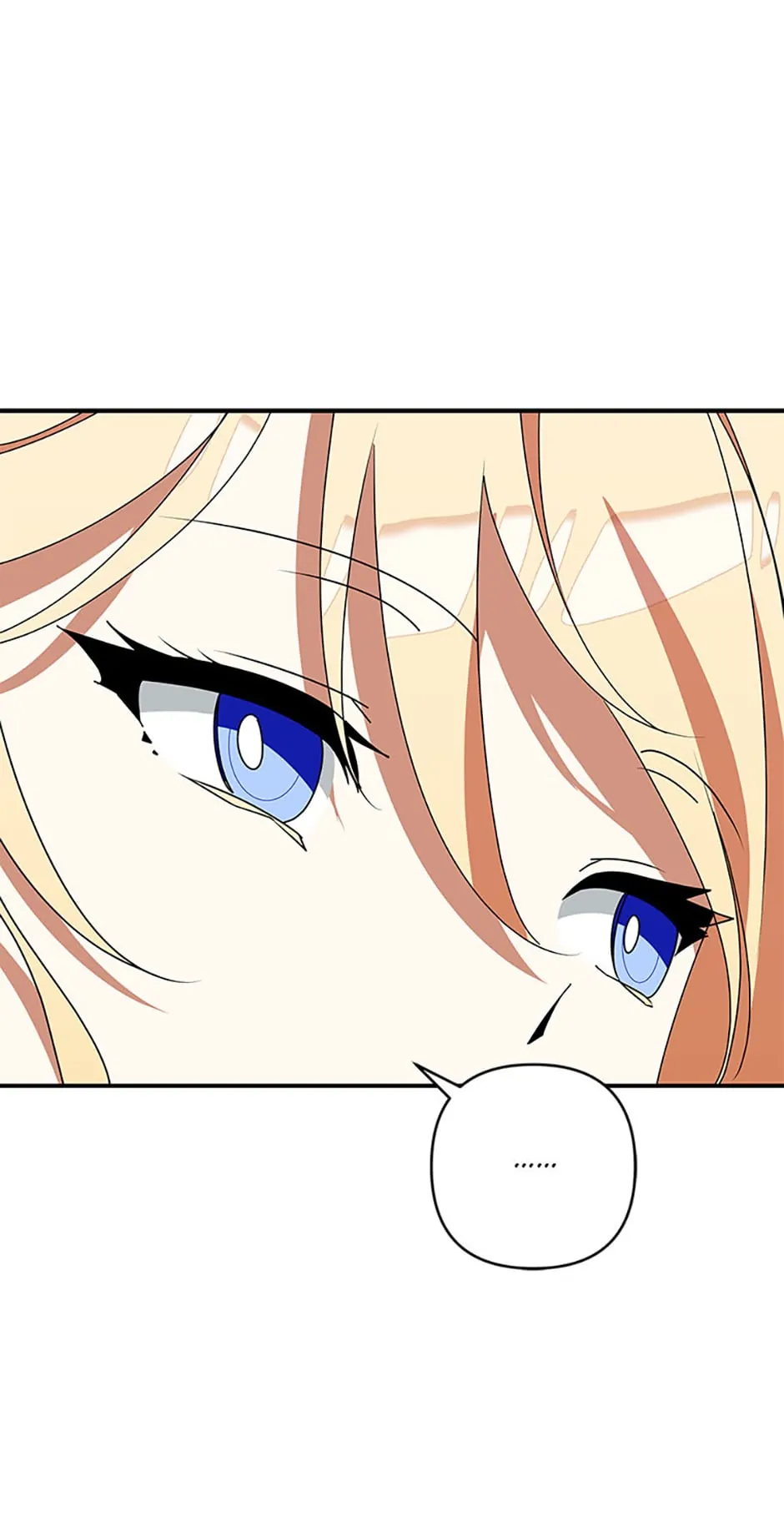 The Guardian Dragon and the Fake Princess Chapter 31 - page 45