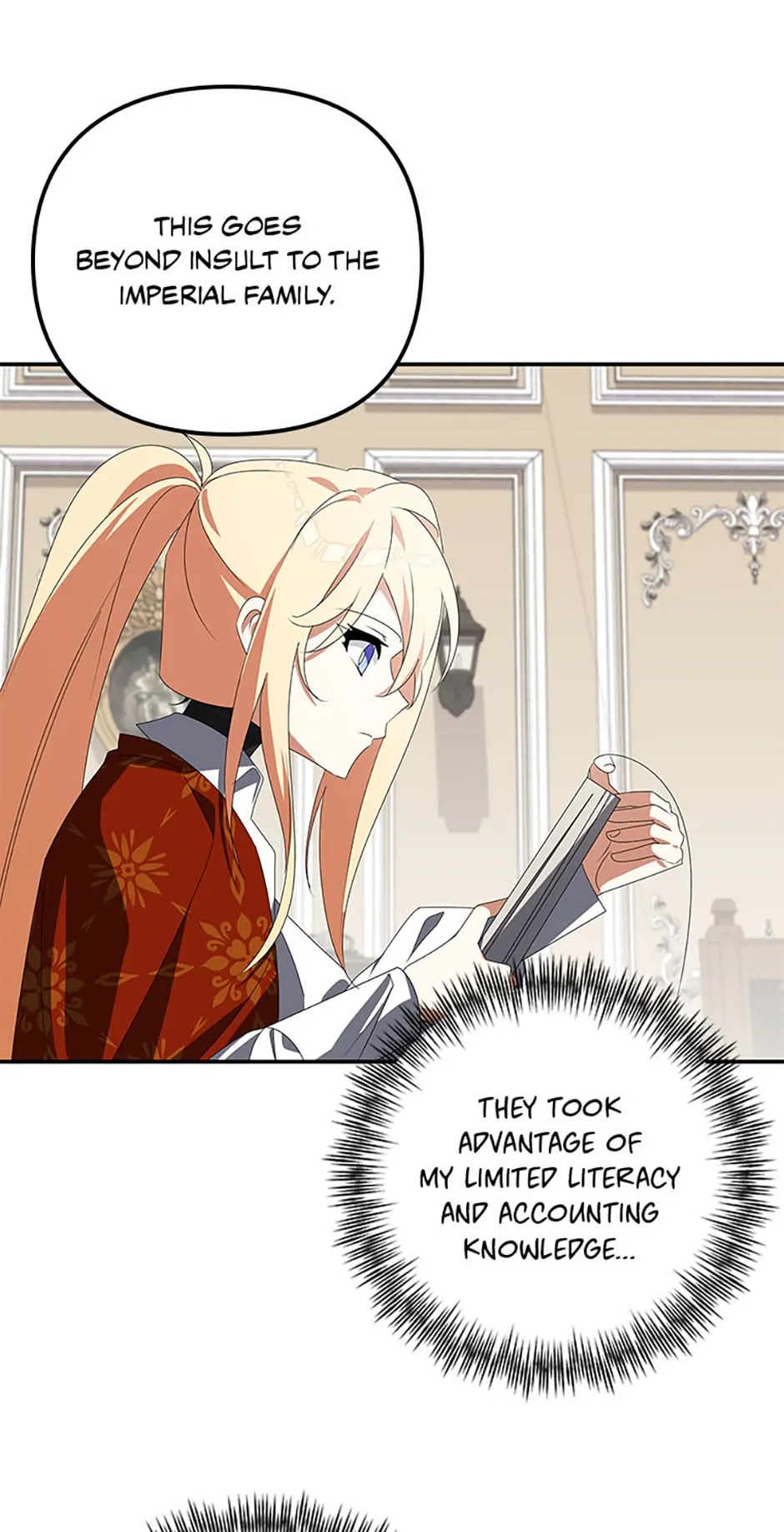 The Guardian Dragon and the Fake Princess Chapter 31 - page 5