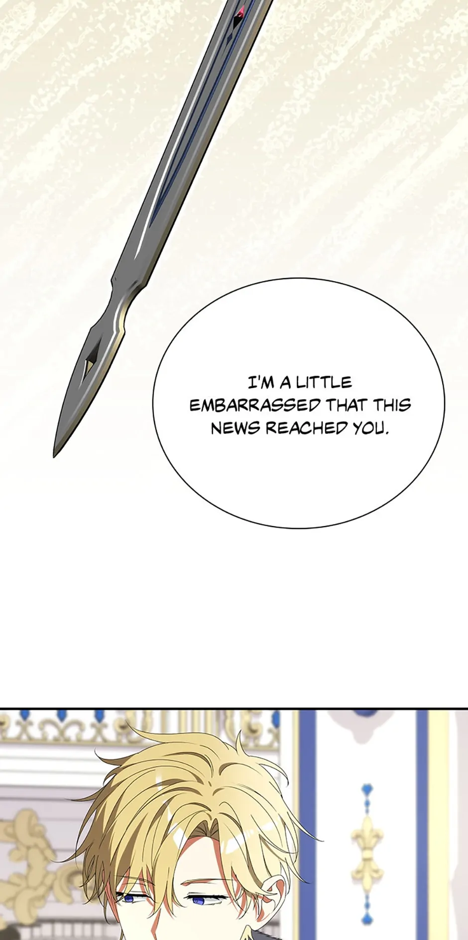 The Guardian Dragon and the Fake Princess Chapter 33 - page 26