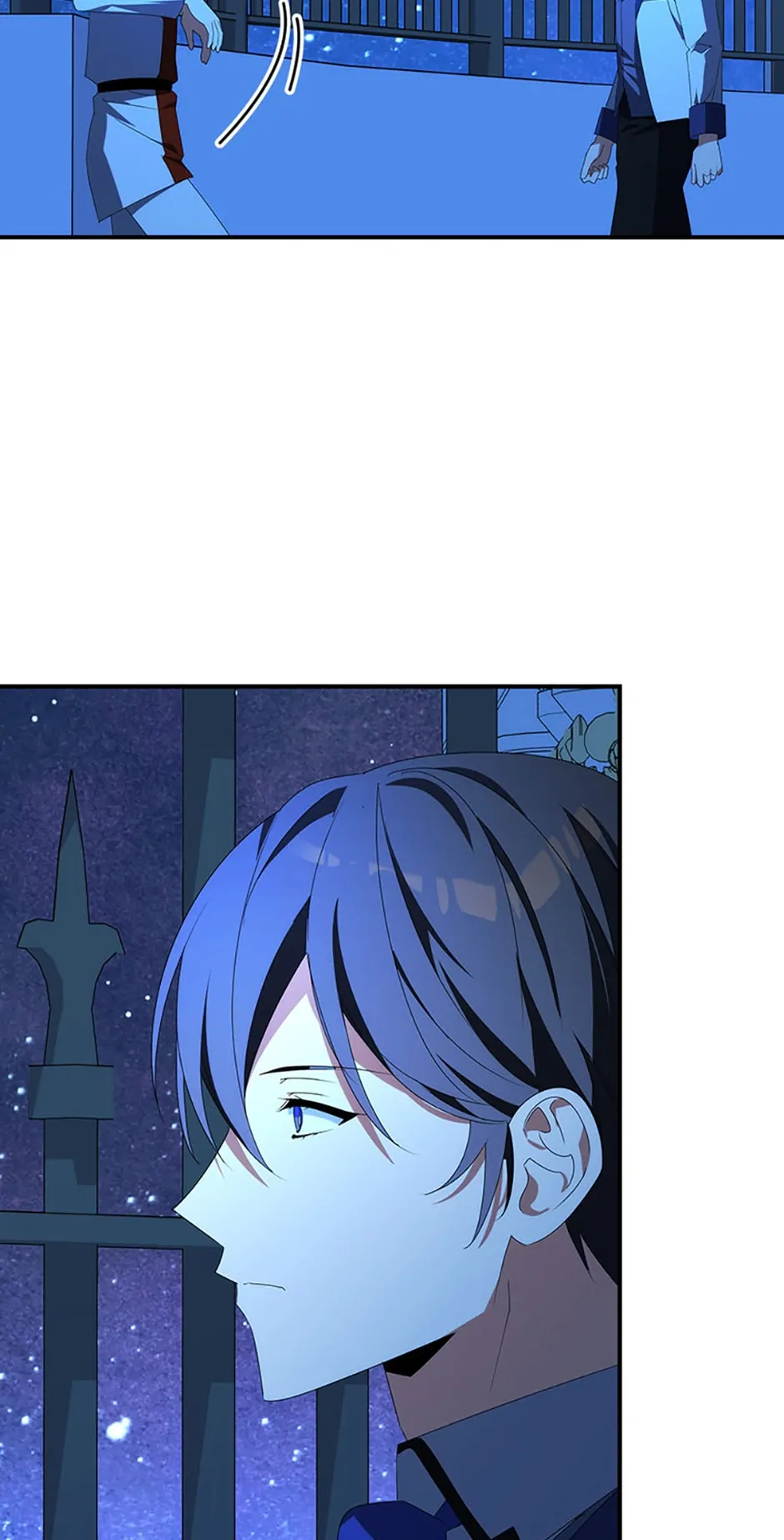 The Guardian Dragon and the Fake Princess Chapter 33 - page 32