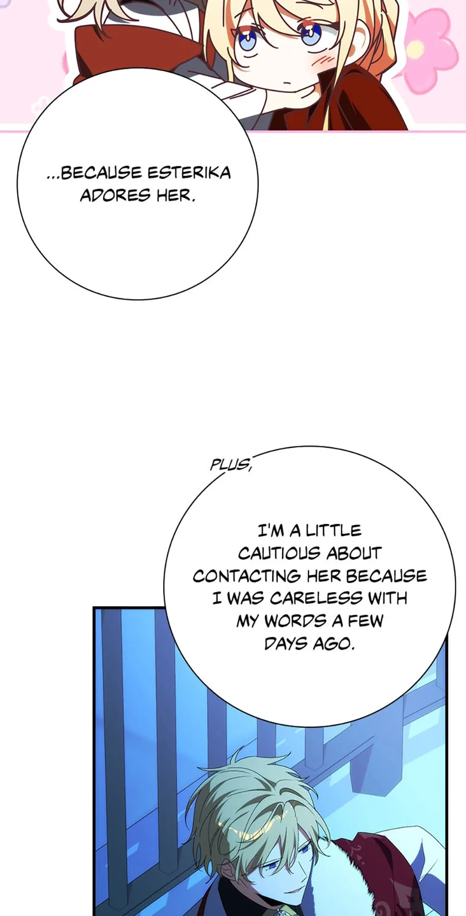 The Guardian Dragon and the Fake Princess Chapter 33 - page 34