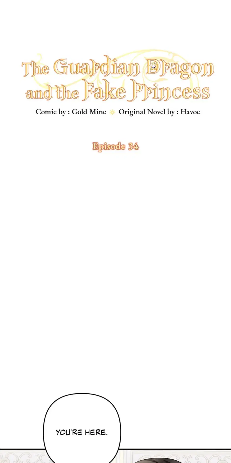The Guardian Dragon and the Fake Princess Chapter 34 - page 12