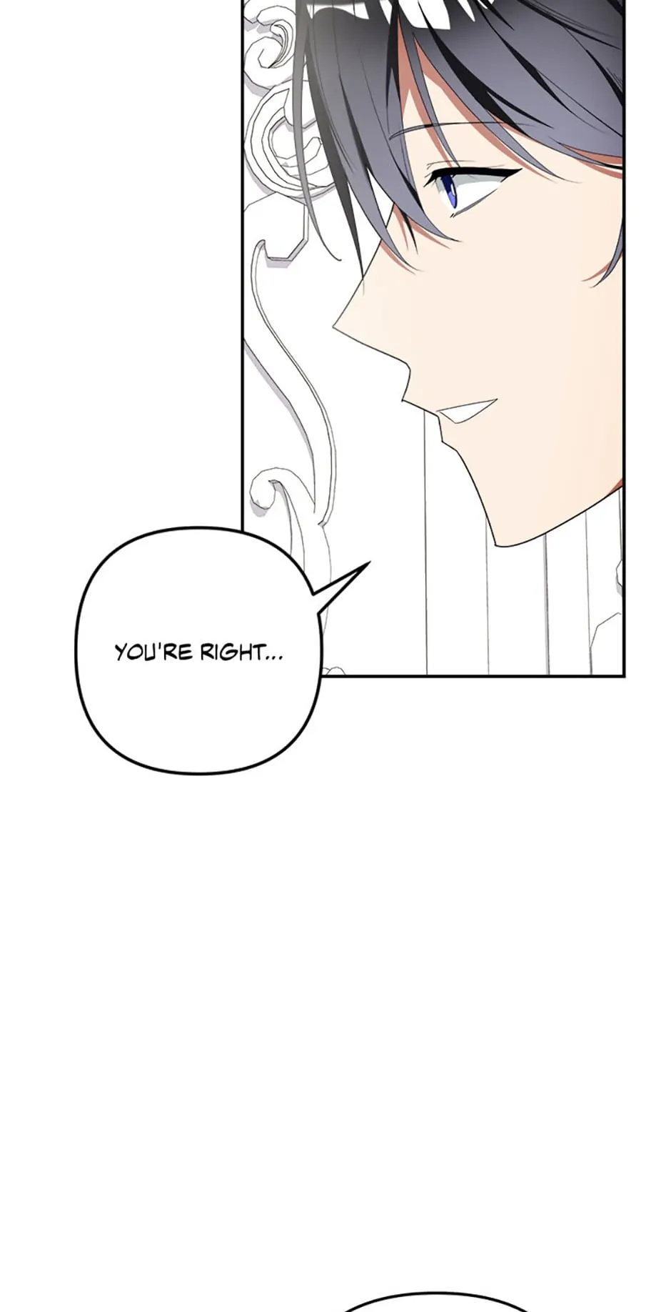 The Guardian Dragon and the Fake Princess Chapter 35 - page 6