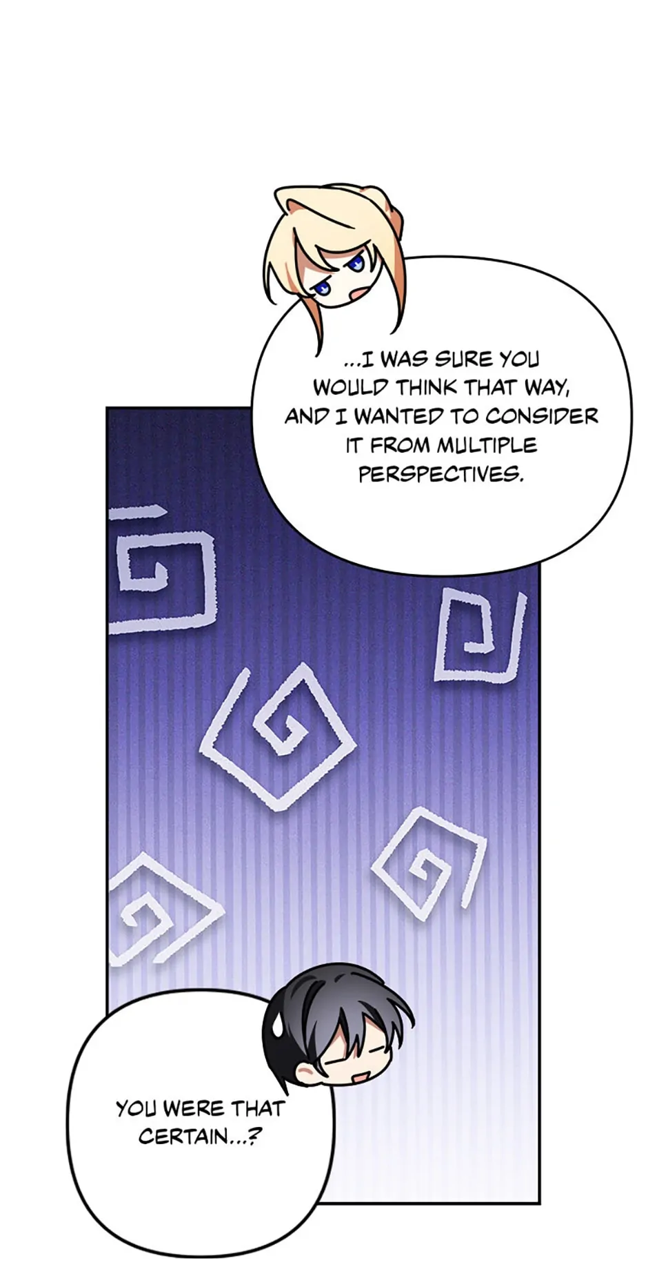 The Guardian Dragon and the Fake Princess Chapter 35 - page 8