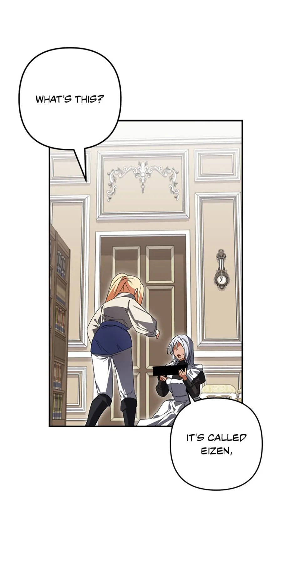 The Guardian Dragon and the Fake Princess Chapter 38 - page 9