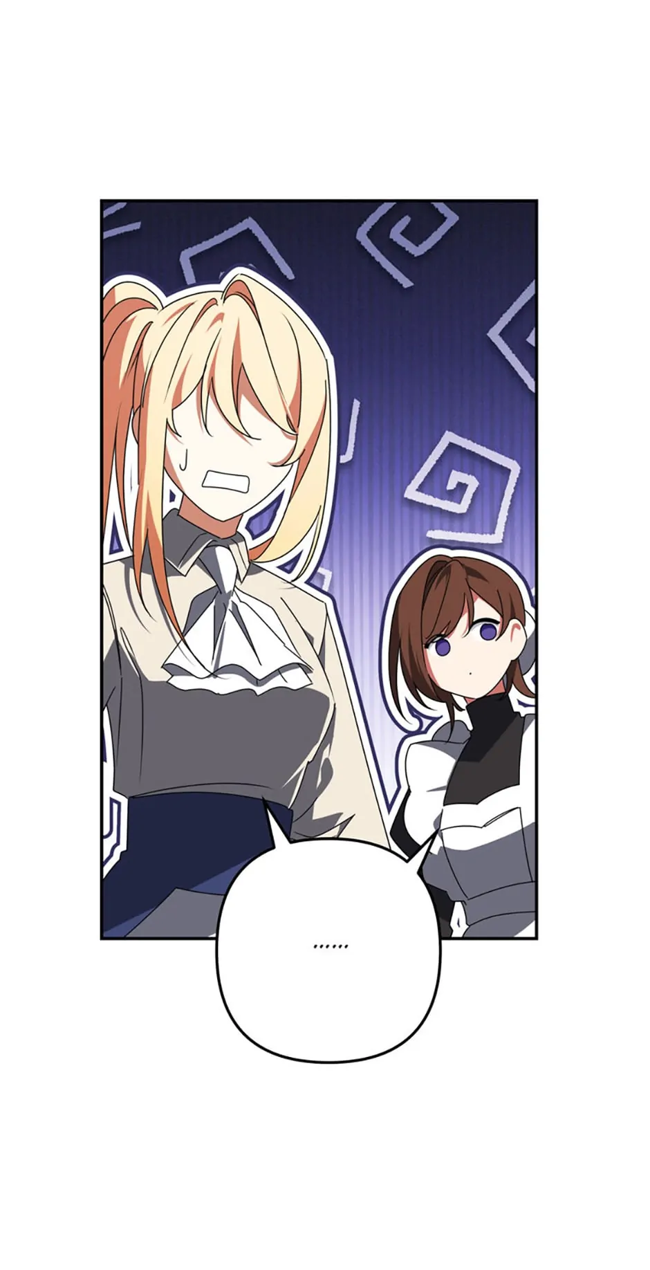 The Guardian Dragon and the Fake Princess Chapter 38 - page 2