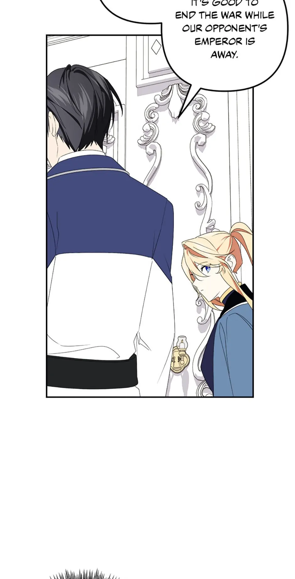 The Guardian Dragon and the Fake Princess Chapter 39 - page 24