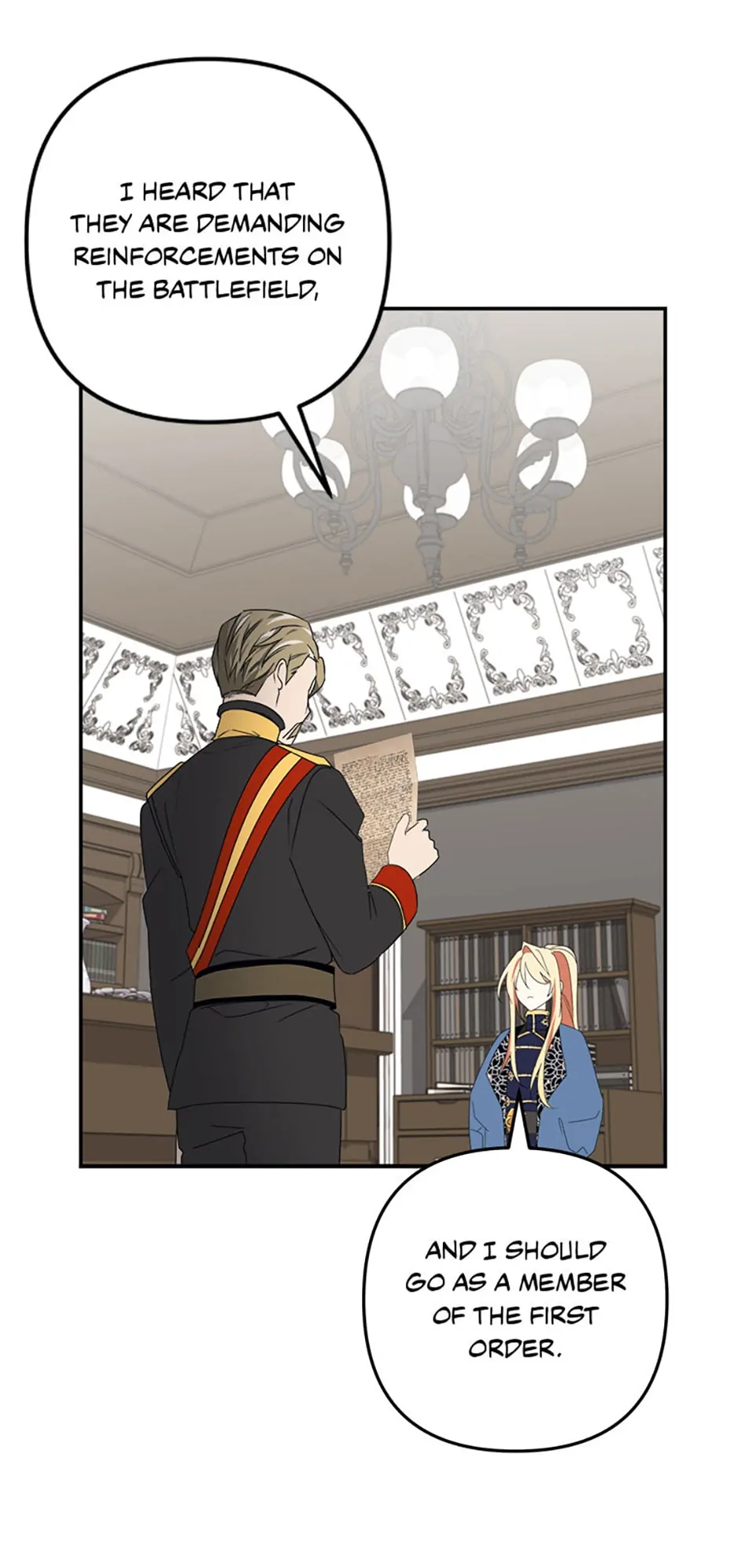 The Guardian Dragon and the Fake Princess Chapter 39 - page 4