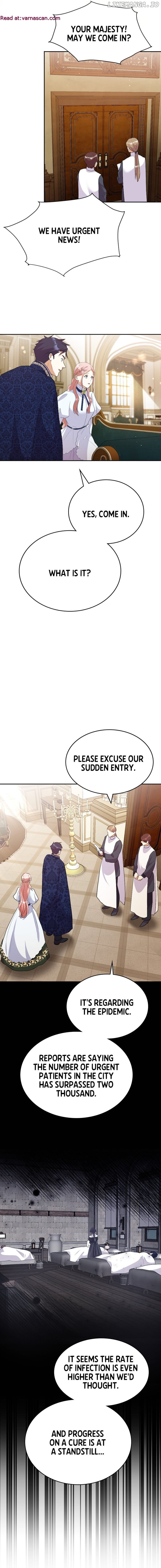 A Torn Heart between Cold King, Cruel King Chapter 12 - page 6