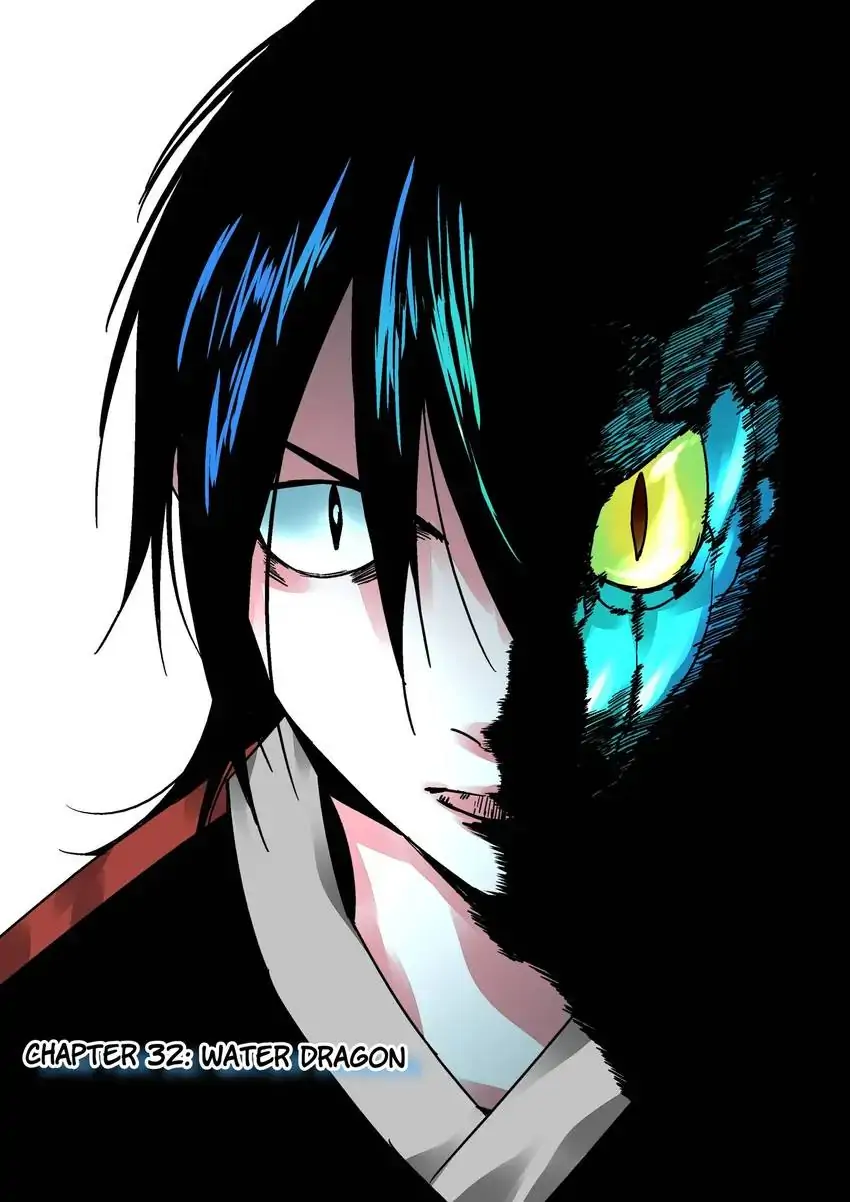 Chronicles Of Heavenly Embers Chapter 32 - page 2