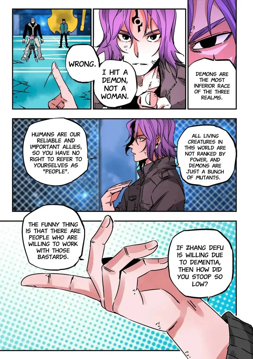 Chronicles Of Heavenly Embers Chapter 32 - page 20