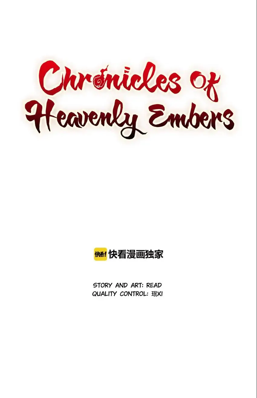 Chronicles Of Heavenly Embers Chapter 10 - page 1