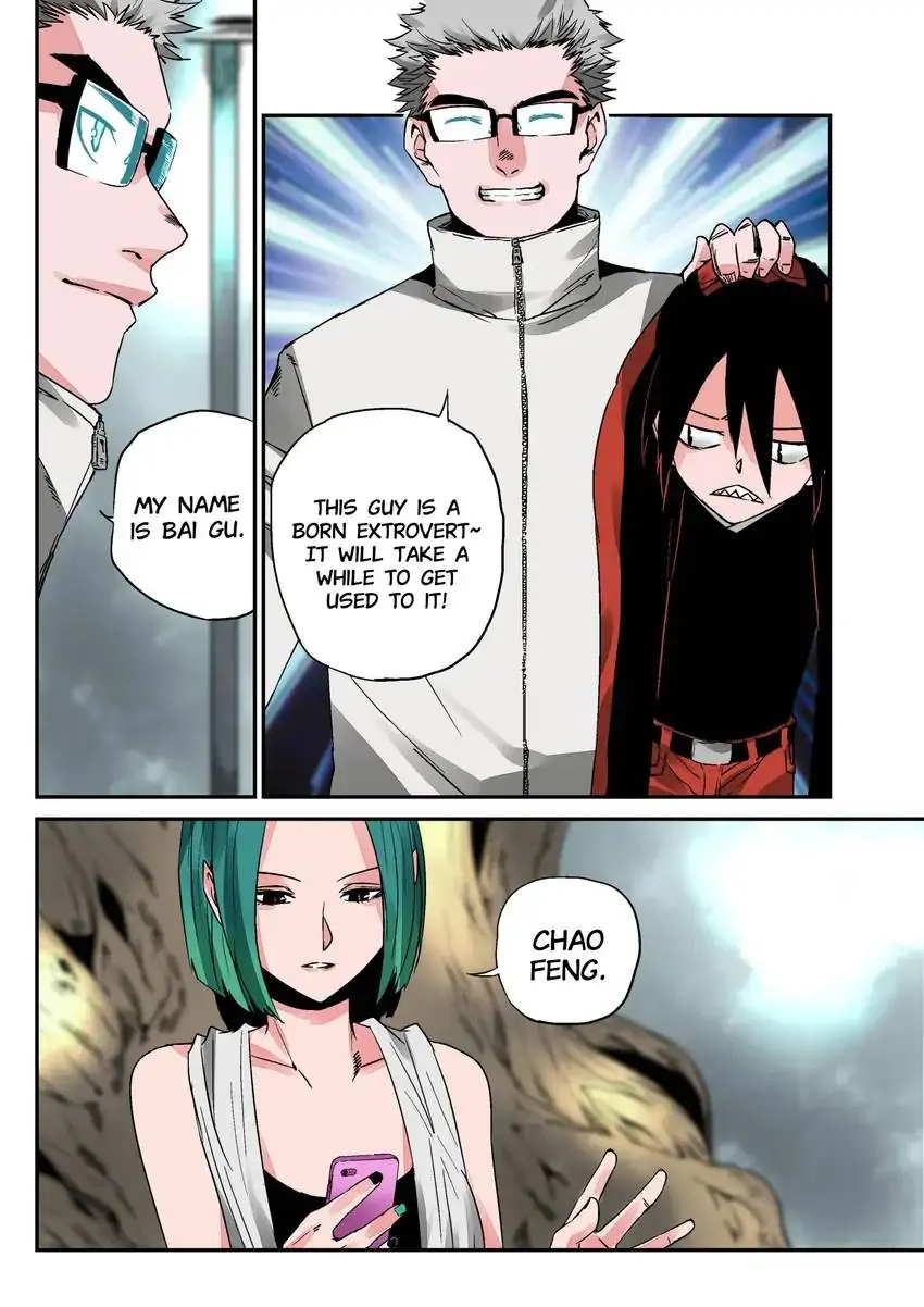 Chronicles Of Heavenly Embers Chapter 10 - page 11
