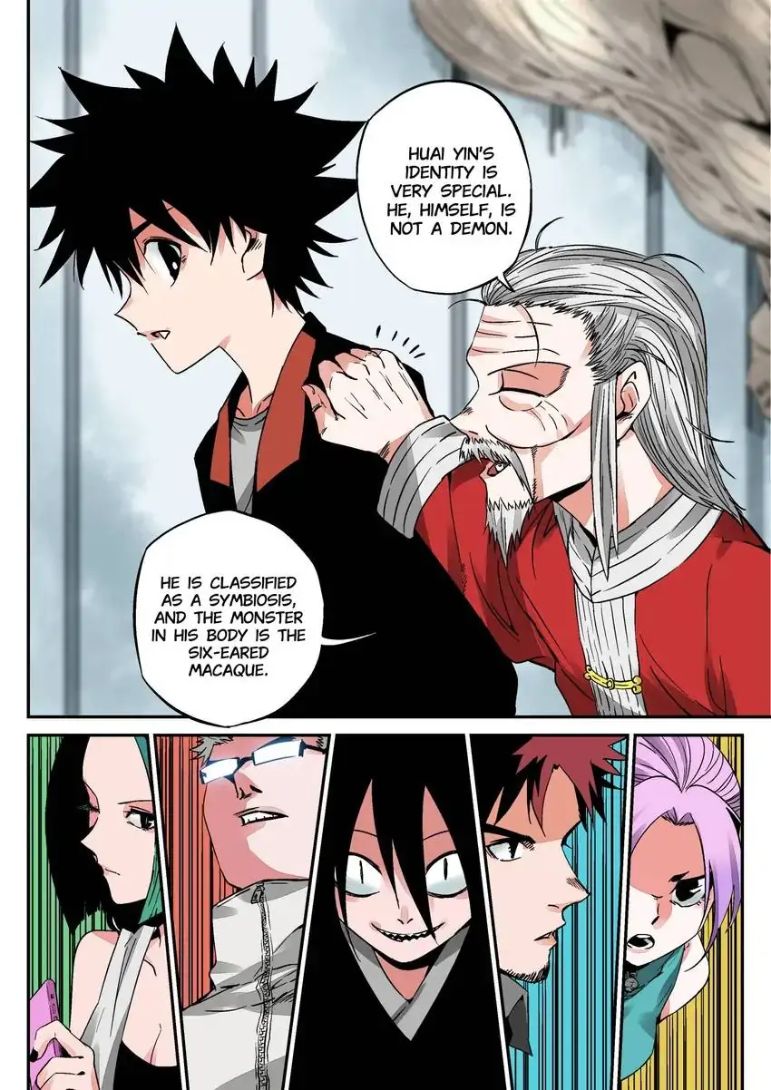 Chronicles Of Heavenly Embers Chapter 10 - page 13