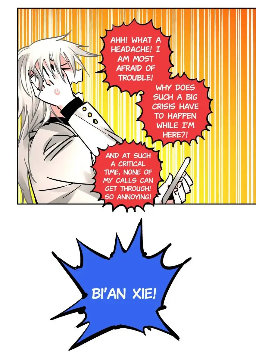 Chronicles Of Heavenly Embers Chapter 62 - page 5