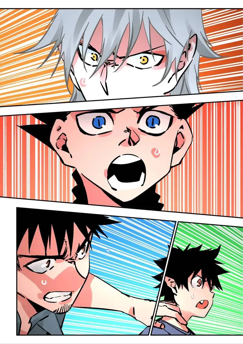 Chronicles Of Heavenly Embers Chapter 63 - page 3