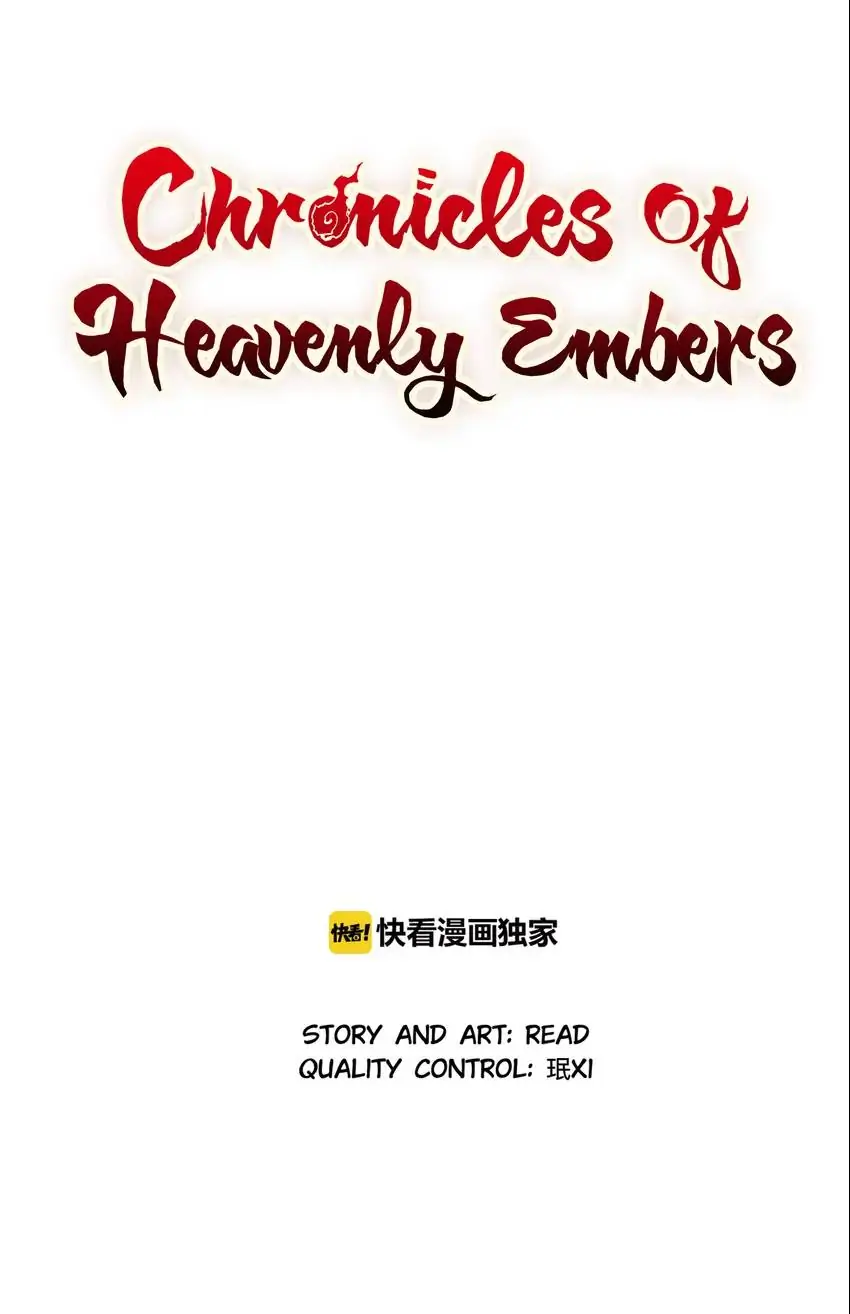 Chronicles Of Heavenly Embers Chapter 65 - page 1
