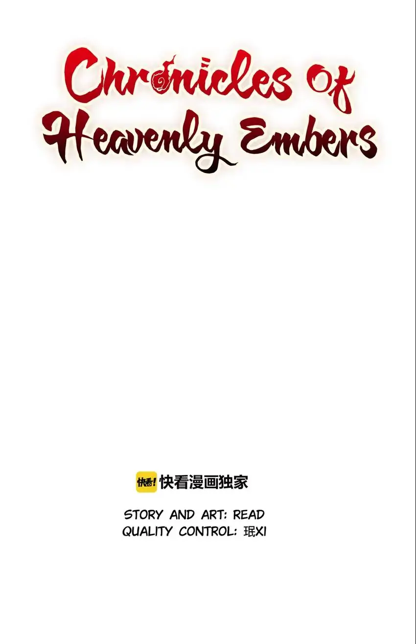 Chronicles Of Heavenly Embers Chapter 66 - page 1