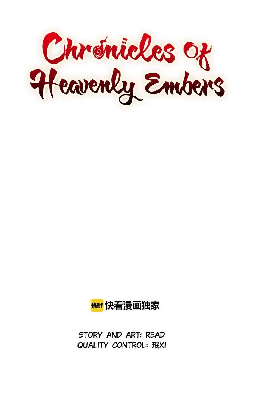 Chronicles Of Heavenly Embers Chapter 68 - page 1