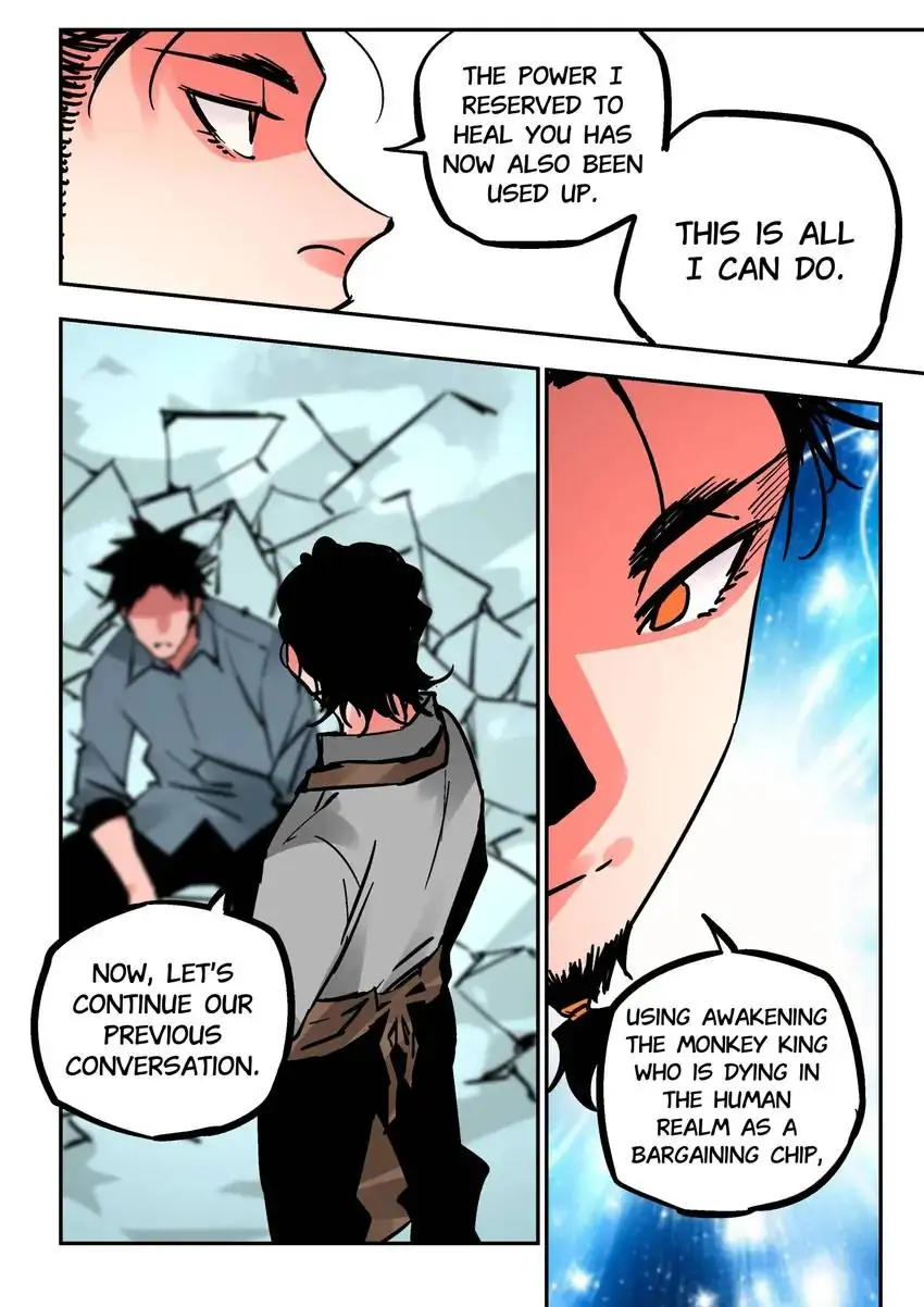 Chronicles Of Heavenly Embers Chapter 68 - page 13