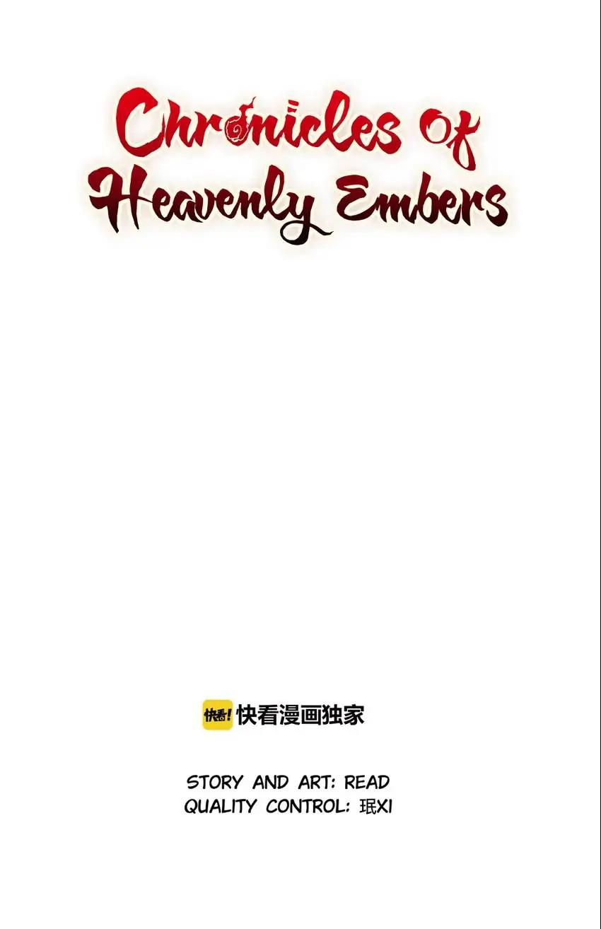 Chronicles Of Heavenly Embers Chapter 69 - page 1