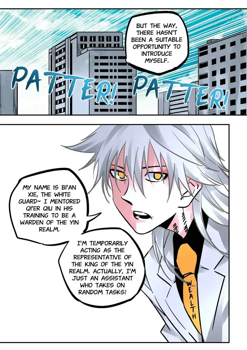 Chronicles Of Heavenly Embers Chapter 69 - page 3