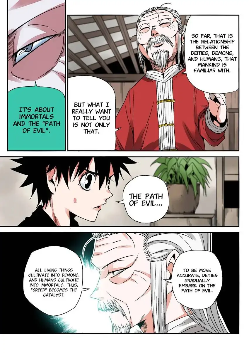 Chronicles Of Heavenly Embers Chapter 9 - page 5