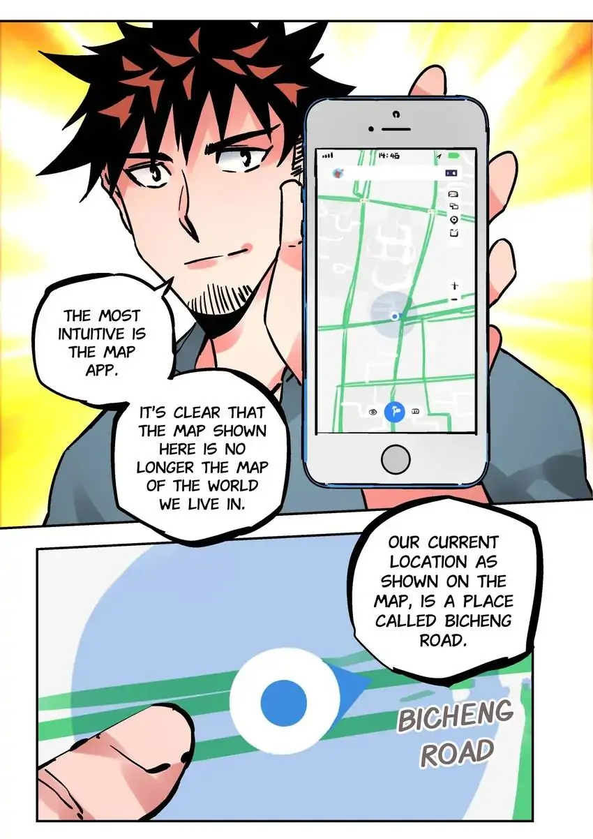 Chronicles Of Heavenly Embers Chapter 60 - page 15