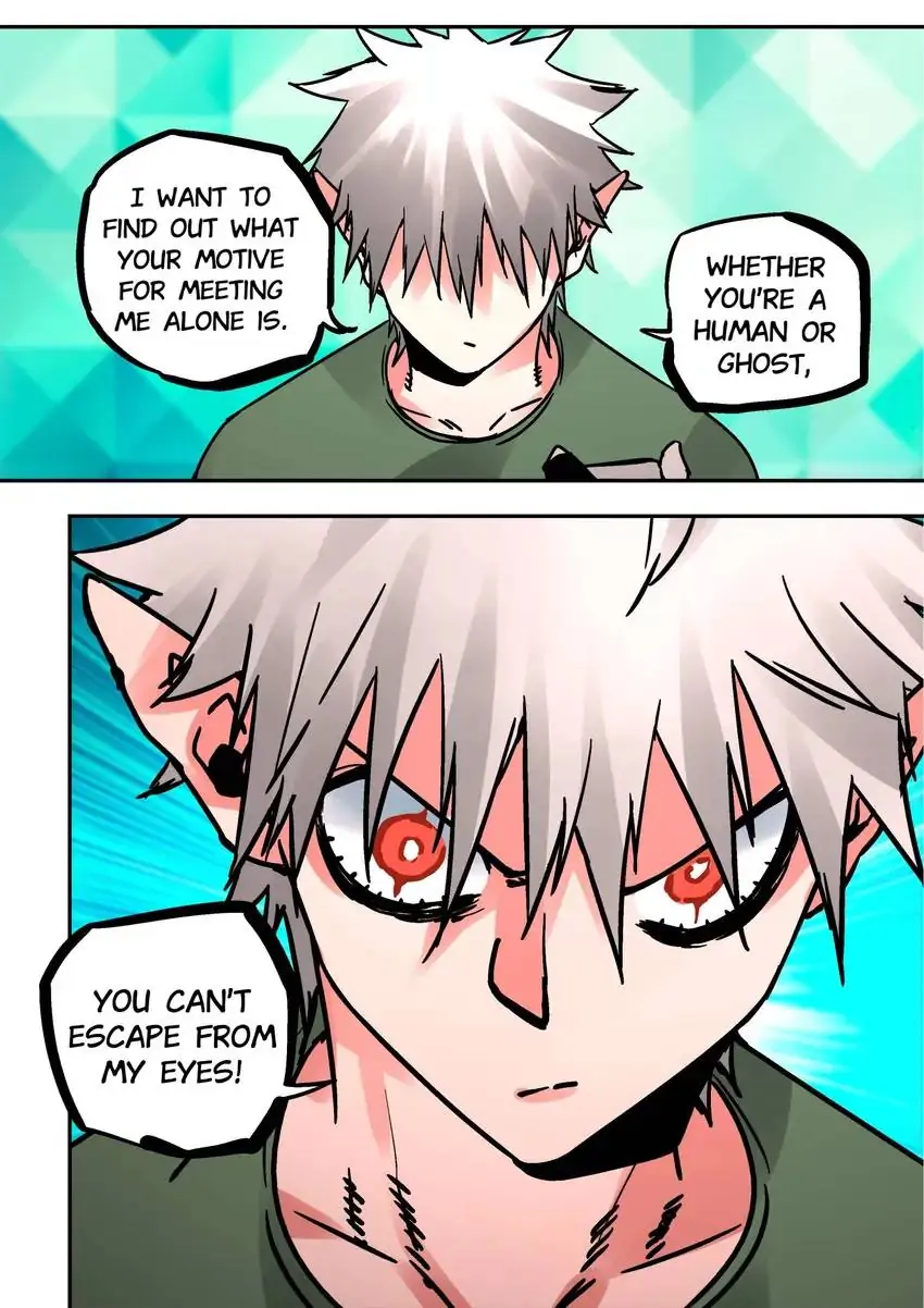 Chronicles Of Heavenly Embers Chapter 60 - page 7