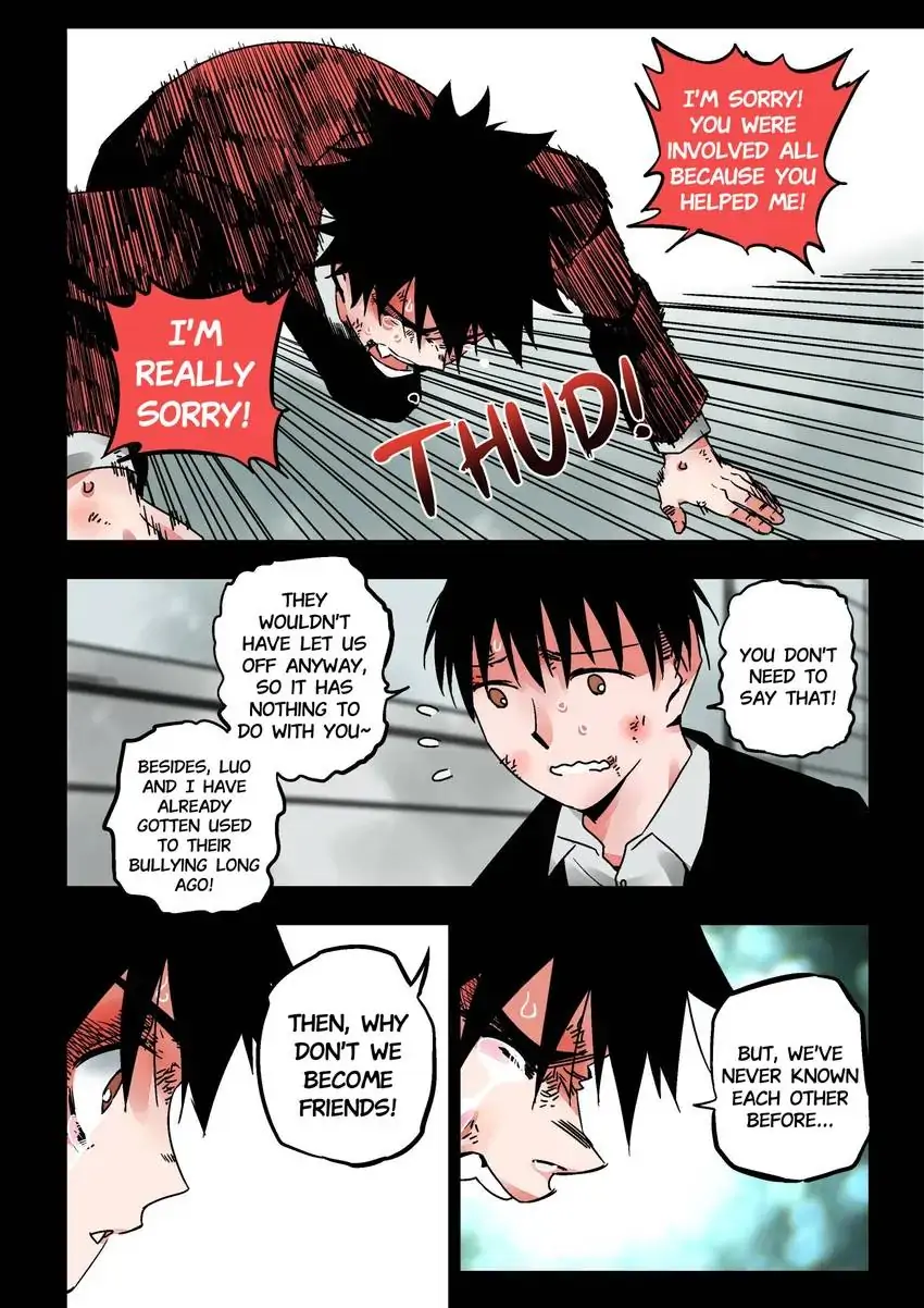 Chronicles Of Heavenly Embers Chapter 26 - page 13