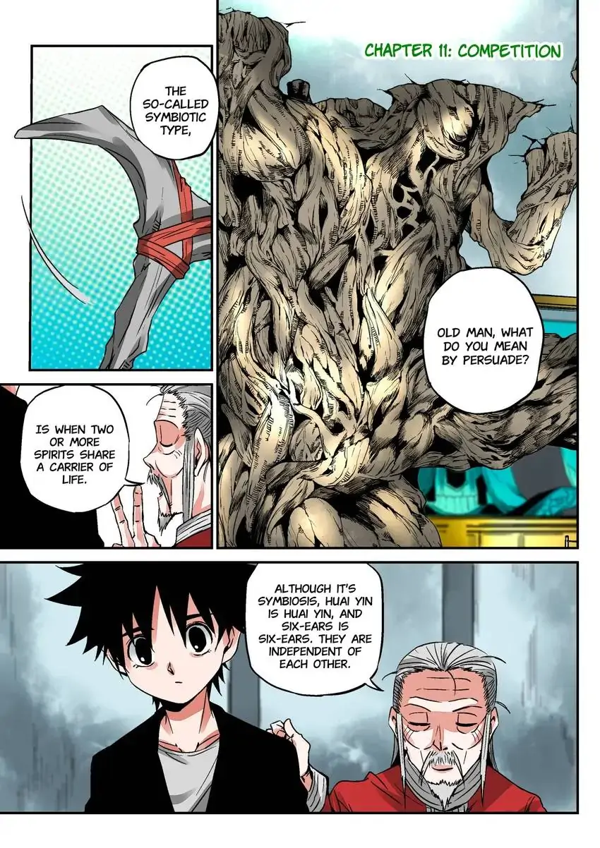 Chronicles Of Heavenly Embers Chapter 11 - page 2