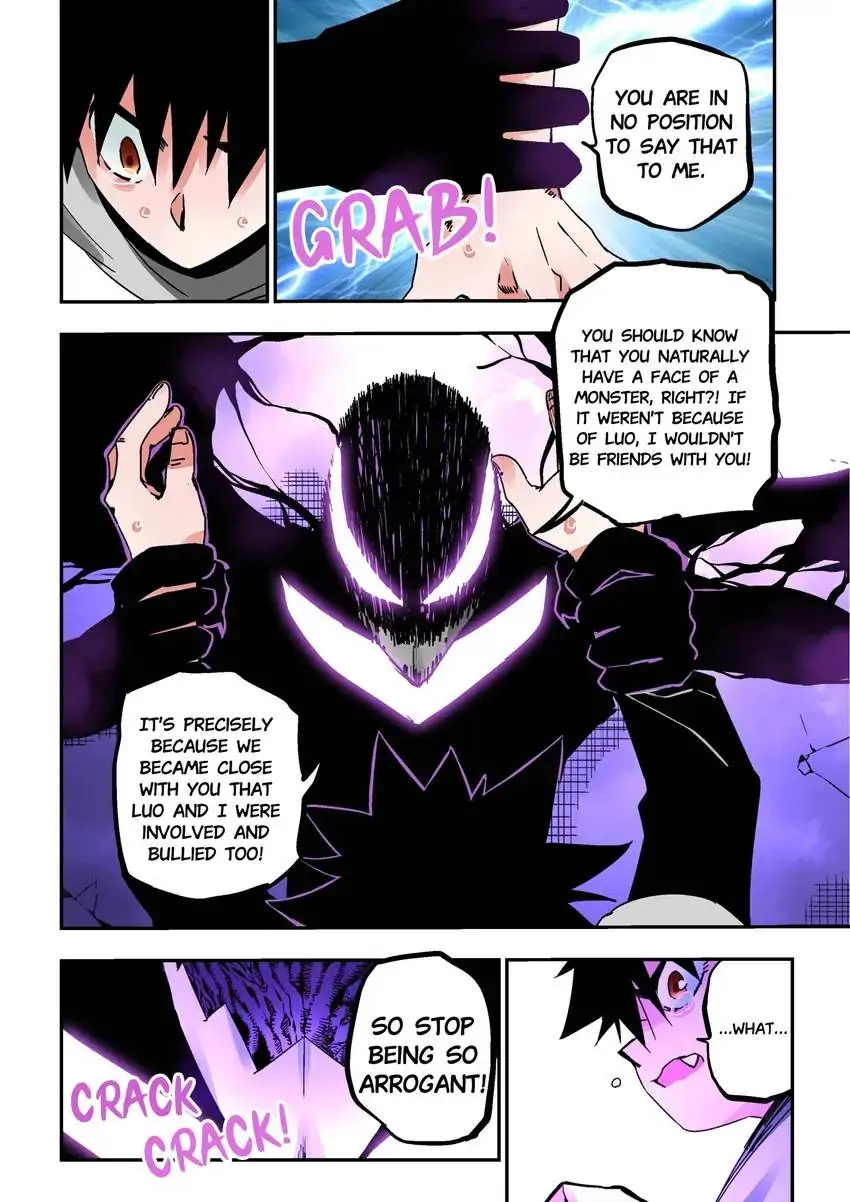 Chronicles Of Heavenly Embers Chapter 24 - page 19