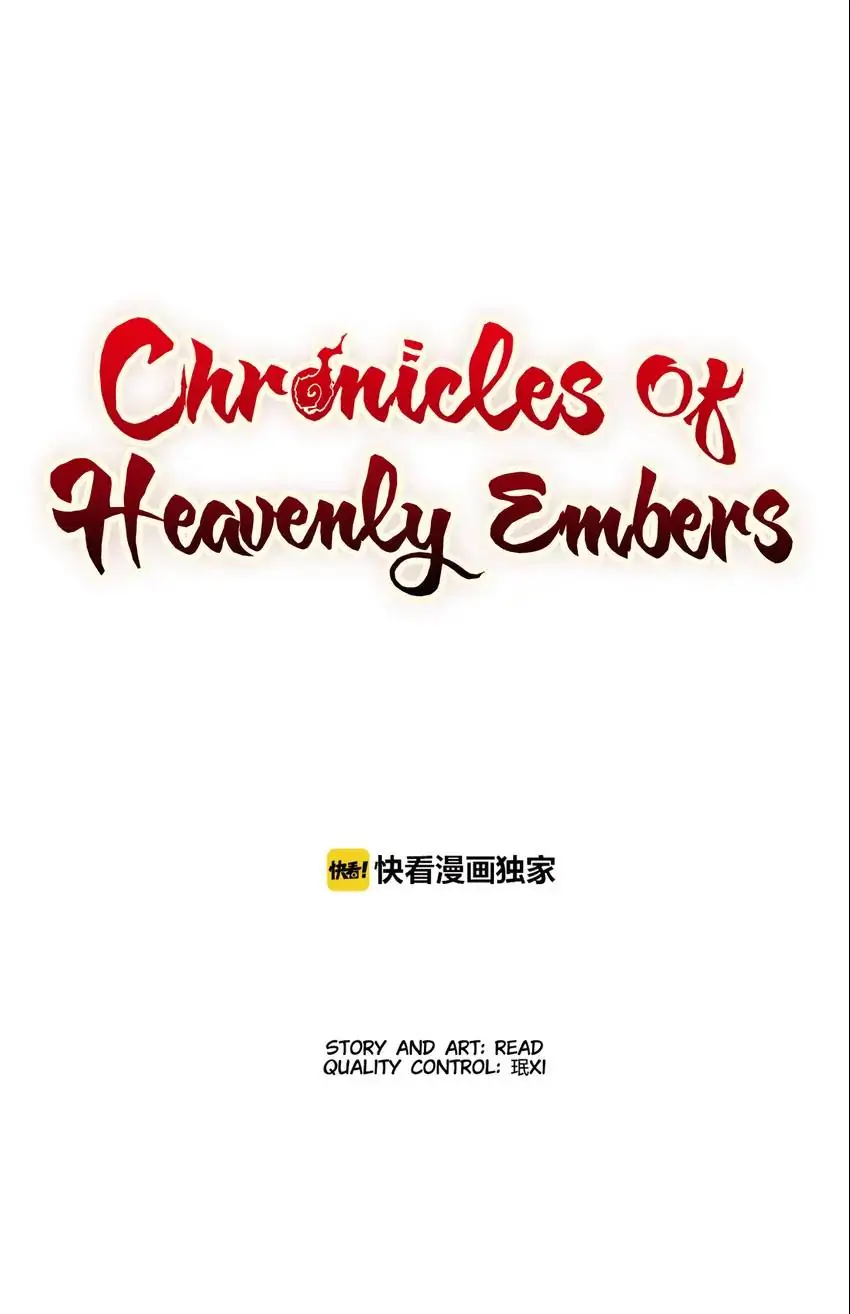 Chronicles Of Heavenly Embers Chapter 24 - page 21