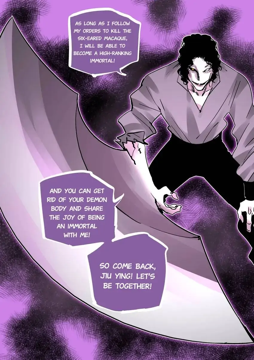 Chronicles Of Heavenly Embers Chapter 80 - page 18