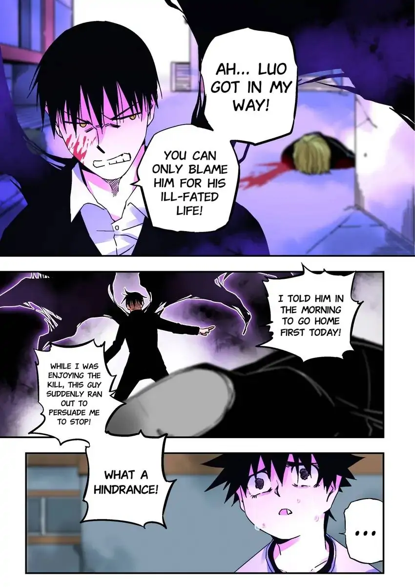 Chronicles Of Heavenly Embers Chapter 23 - page 8