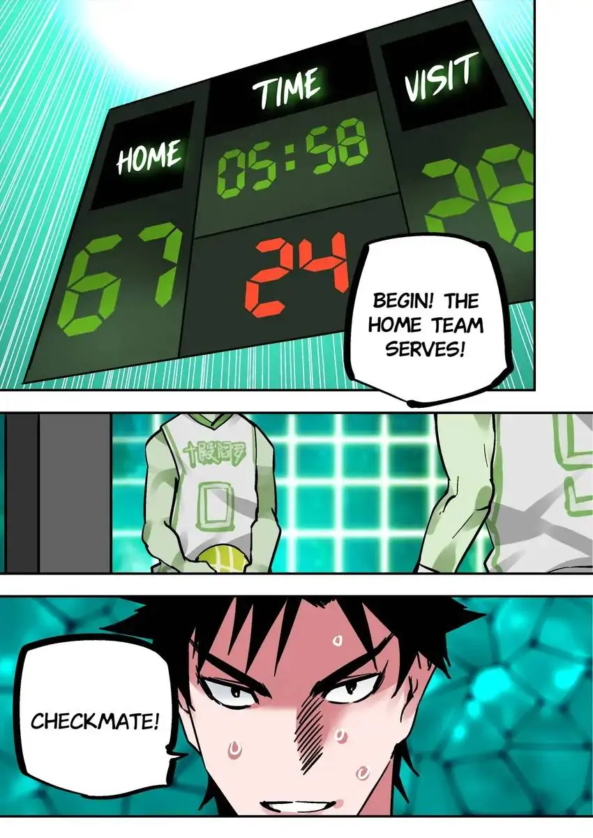 Chronicles Of Heavenly Embers Chapter 83 - page 8