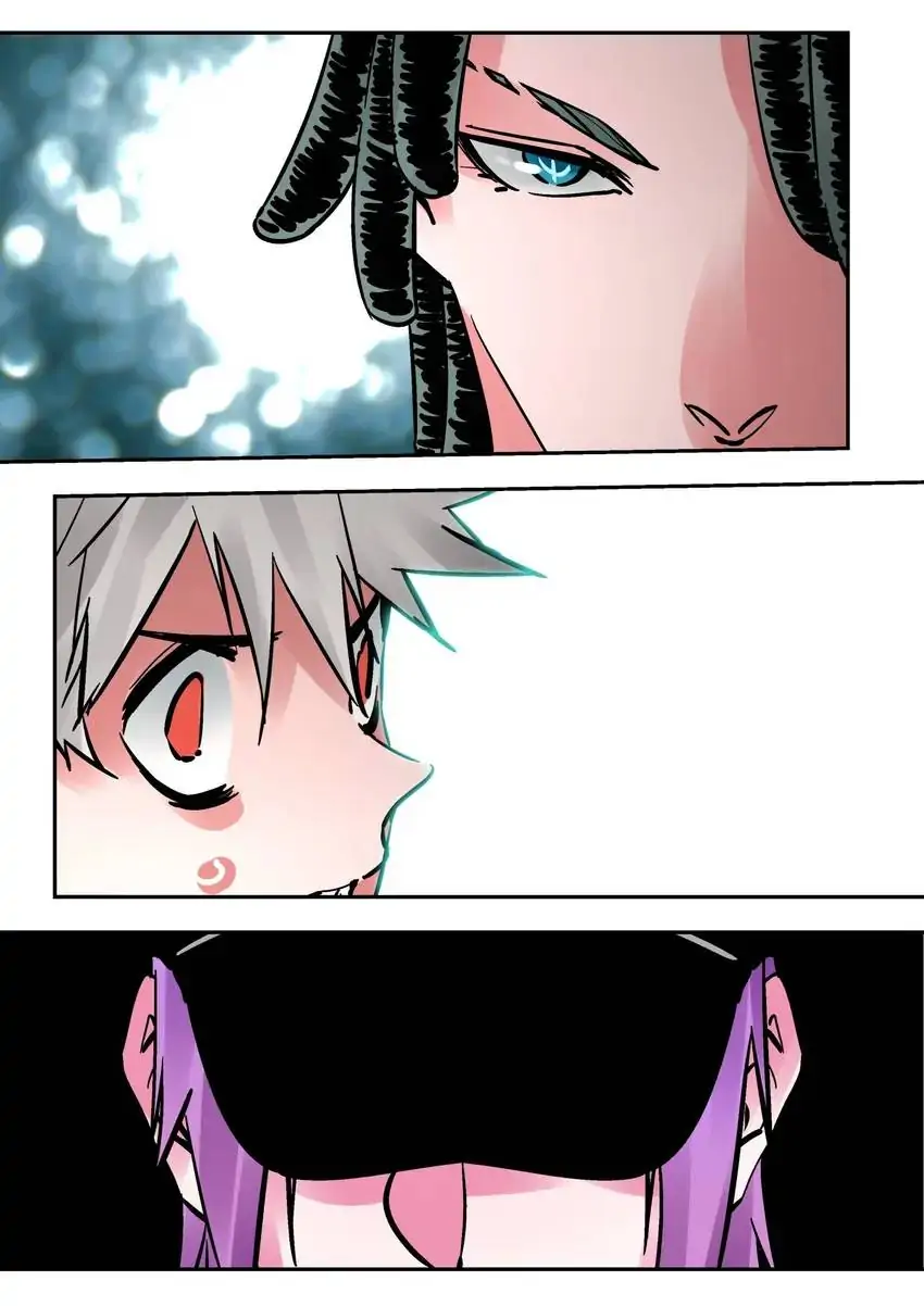 Chronicles Of Heavenly Embers Chapter 84 - page 3