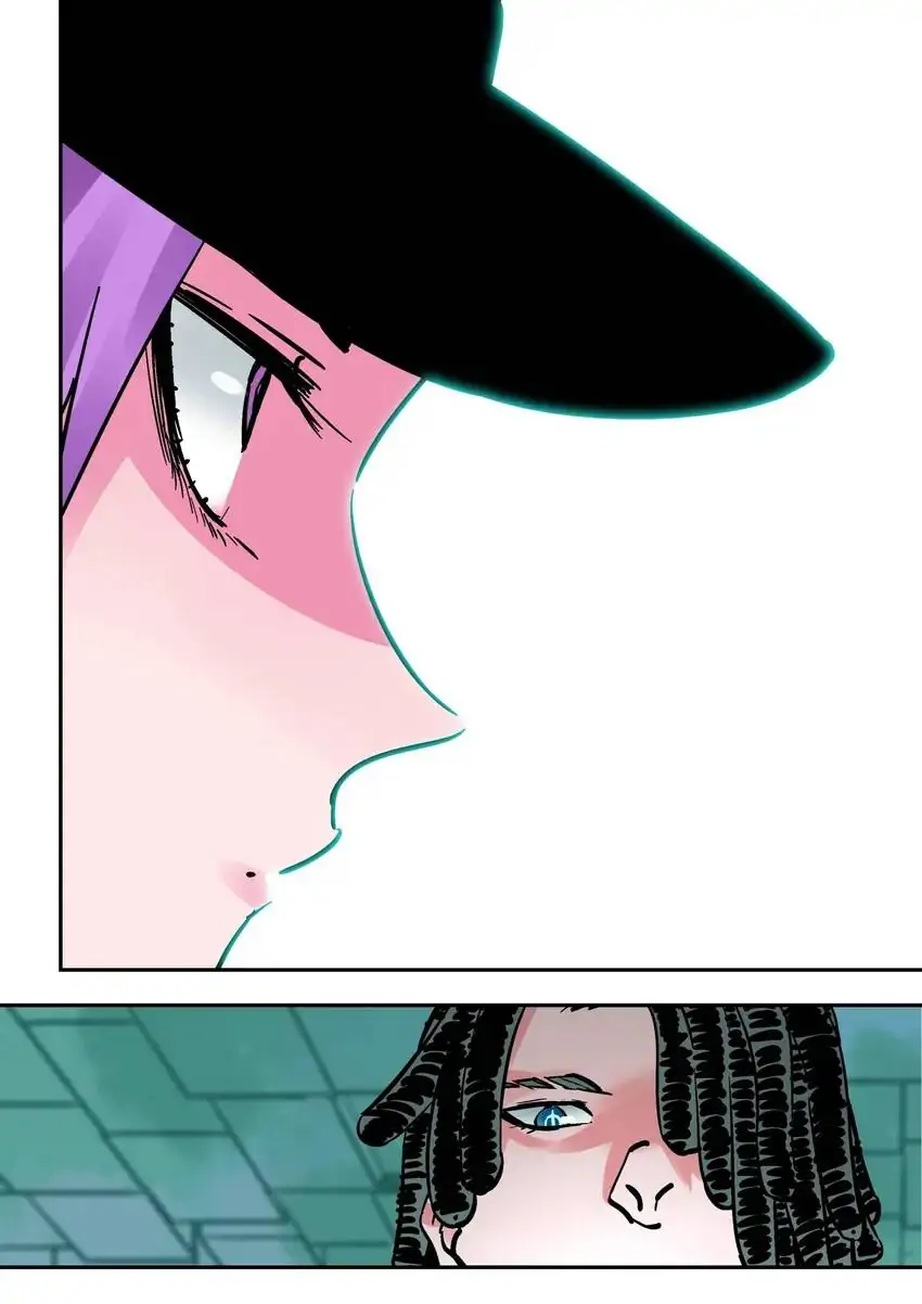 Chronicles Of Heavenly Embers Chapter 84 - page 5