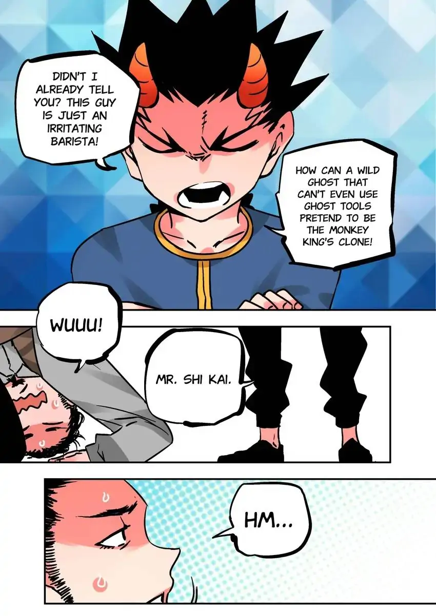 Chronicles Of Heavenly Embers Chapter 61 - page 12