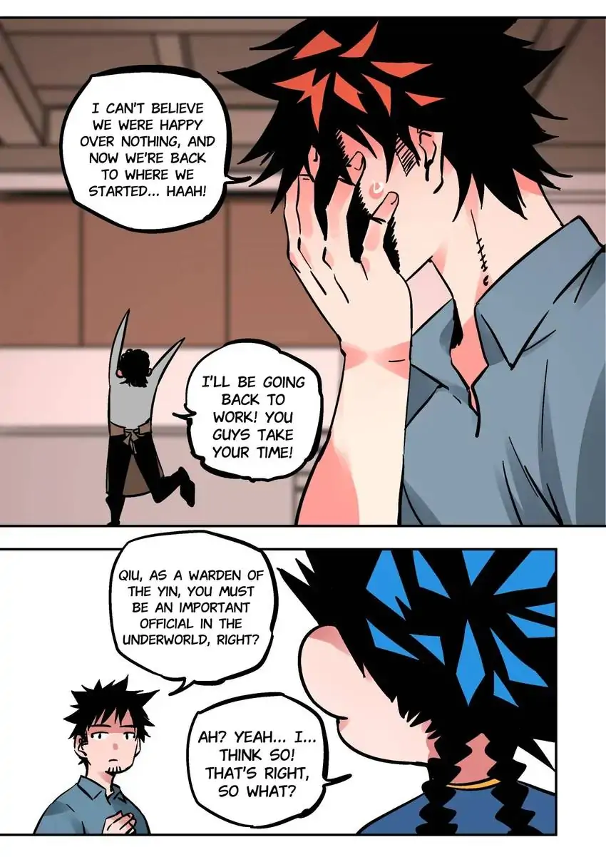 Chronicles Of Heavenly Embers Chapter 61 - page 14