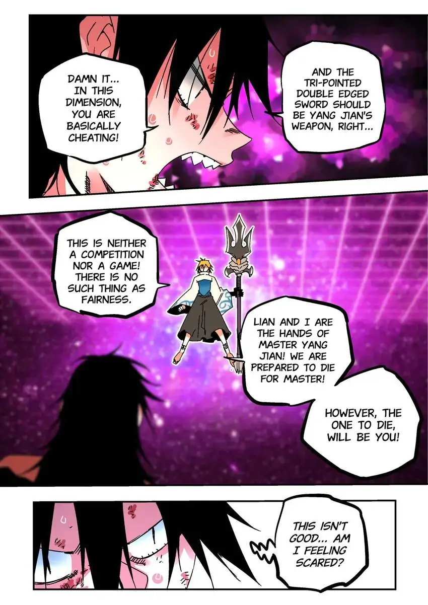 Chronicles Of Heavenly Embers Chapter 33 - page 8