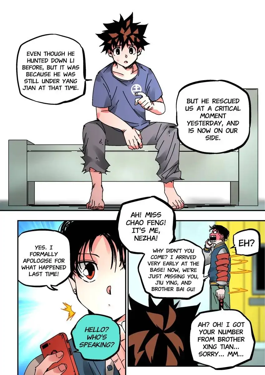 Chronicles Of Heavenly Embers Chapter 45 - page 13