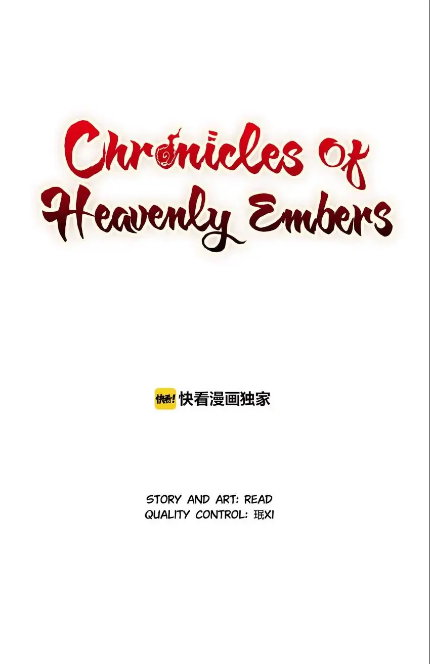 Chronicles Of Heavenly Embers Chapter 14 - page 1