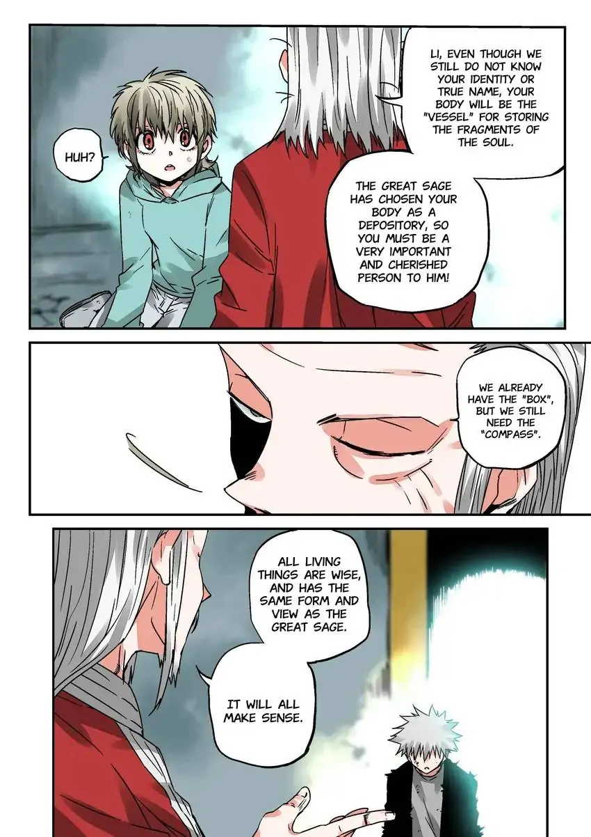 Chronicles Of Heavenly Embers Chapter 14 - page 18