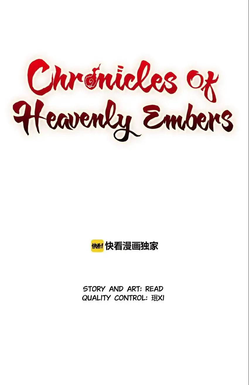 Chronicles Of Heavenly Embers Chapter 39 - page 1