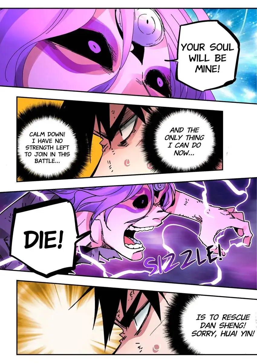 Chronicles Of Heavenly Embers Chapter 40 - page 7