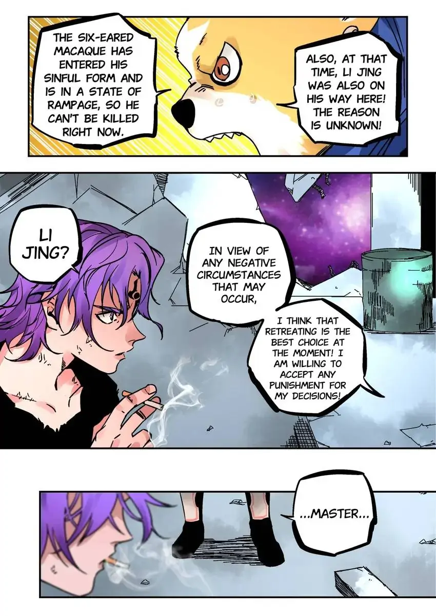 Chronicles Of Heavenly Embers Chapter 43 - page 23