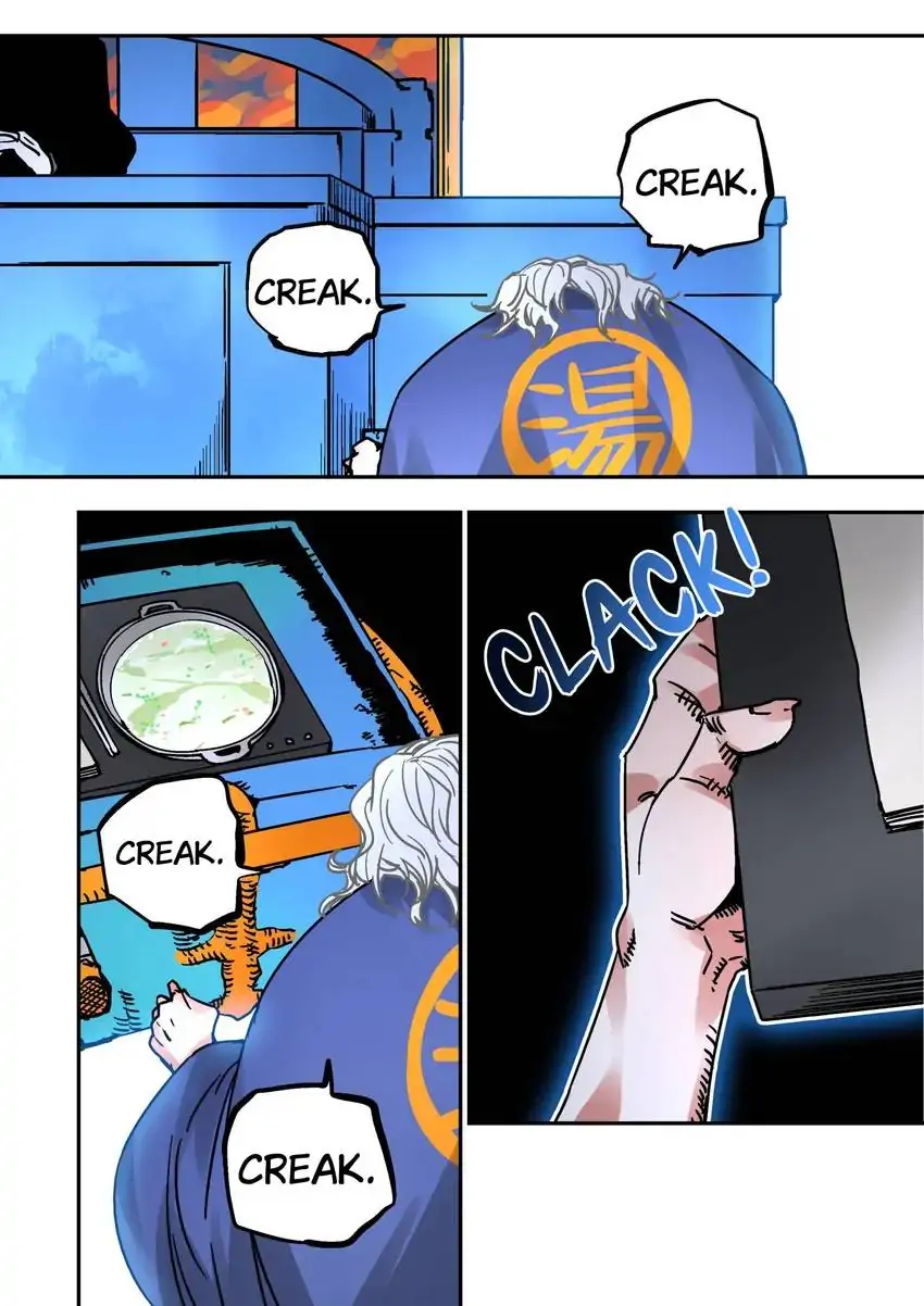 Chronicles Of Heavenly Embers Chapter 58 - page 5