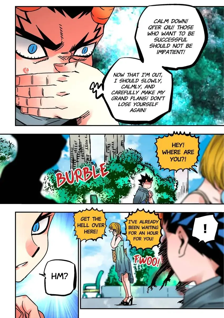 Chronicles Of Heavenly Embers Chapter 47 - page 15